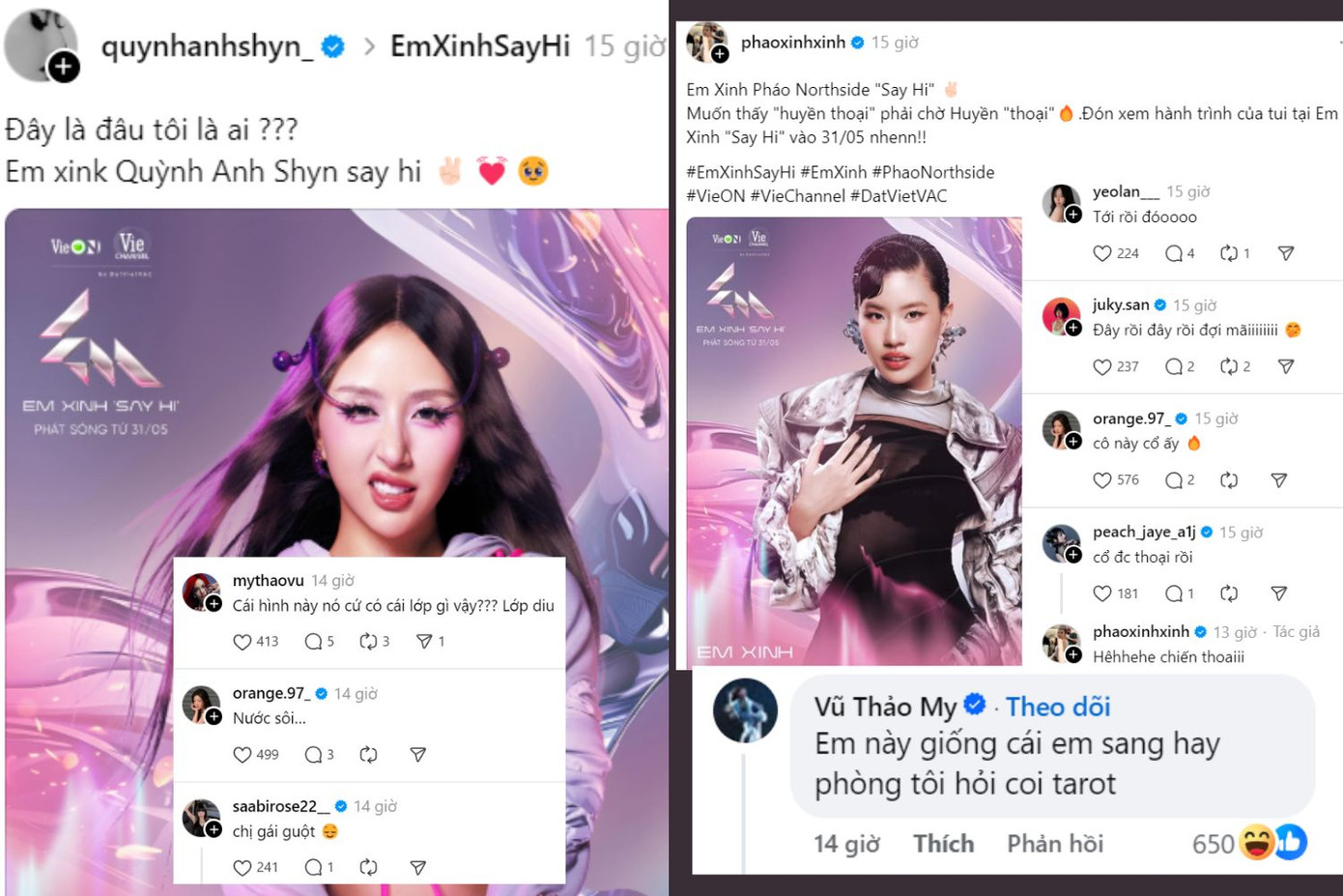 Với mỗi "Em Xinh", Vũ Thảo My có một cách chào đón khác nhau.