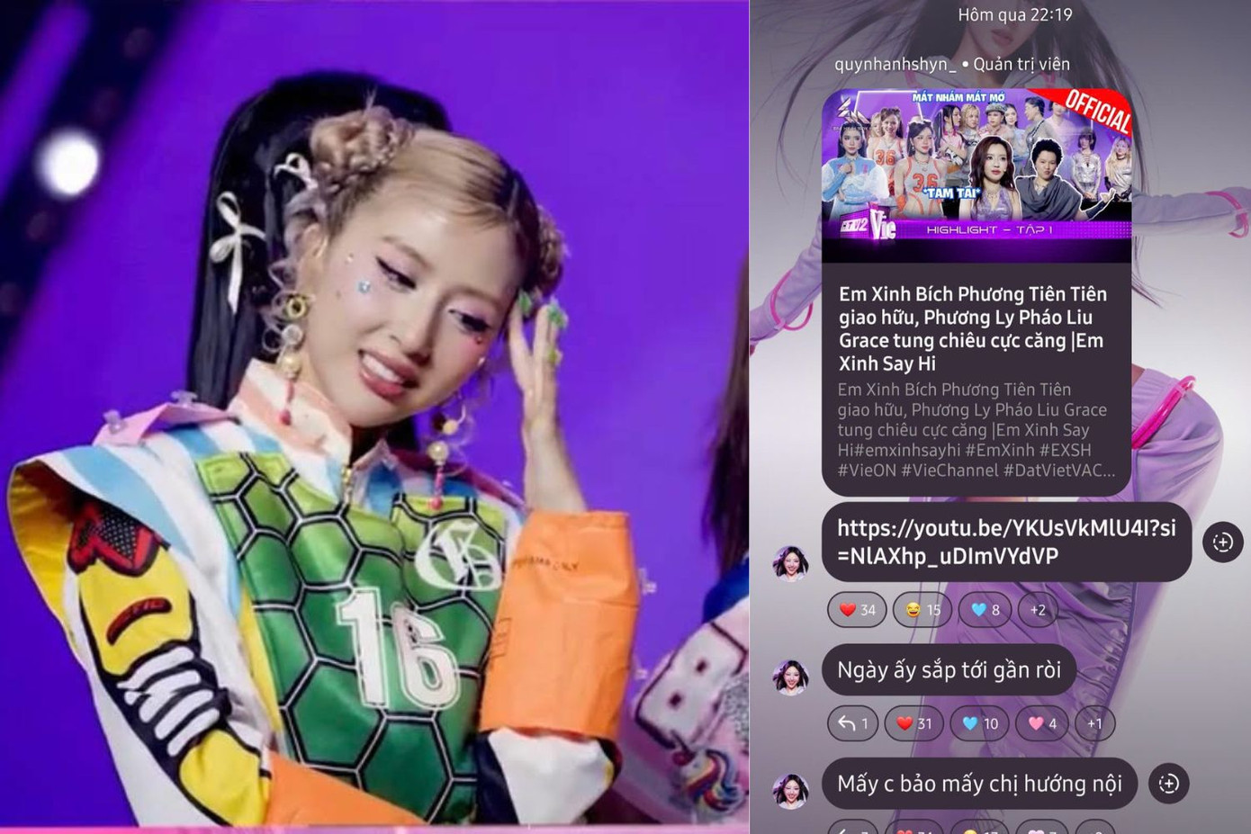 Quỳnh Anh Shyn nhức đầu vì độ "hướng nội" của các nghệ sĩ. Quỳnh Anh Shyn nhức đầu vì độ "hướng nội" của các nghệ sĩ.