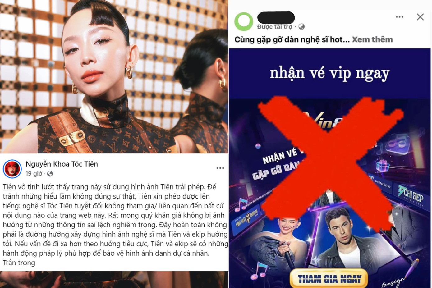 Trước đó, Tóc Tiên cũng từng phải lên tiếng đính chính khi phát hiện hình ảnh của bản thân được sử dụng với mục đích thương mại khiến bạn bè và người hâm mộ lầm tưởng. Trước đó, Tóc Tiên cũng từng phải lên tiếng đính chính khi phát hiện hình ảnh của bản thân được sử dụng với mục đích thương mại khiến bạn bè và người hâm mộ lầm tưởng.