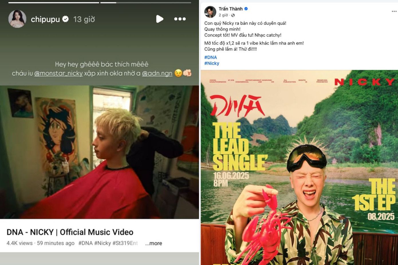 Chi Pu và Trấn Thành dành lời khen "có cánh" cho MV mới của NICKY. Chi Pu và Trấn Thành dành lời khen "có cánh" cho MV mới của NICKY.