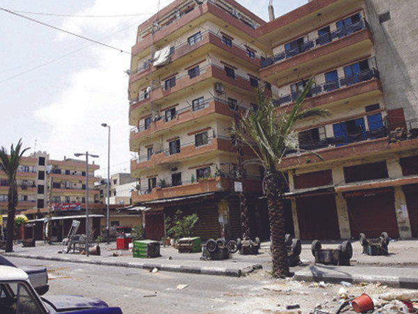 Một trong những đô thị ở Syria bị tàn phá. Ảnh: Ria-Novosti