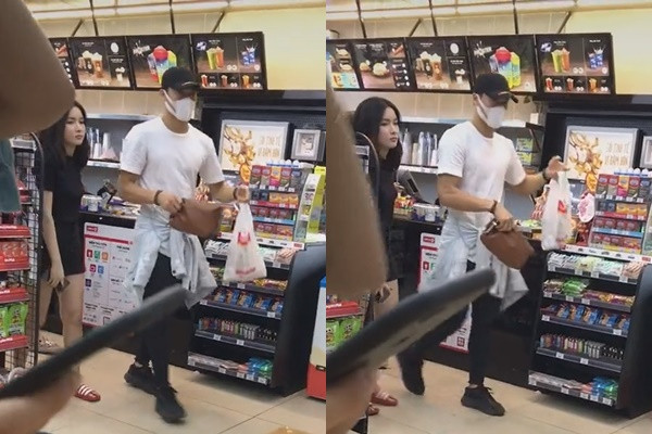 Thủ môn Bùi Tiến Dũng hẹn hò MC xinh đẹp của VTV? ảnh 2