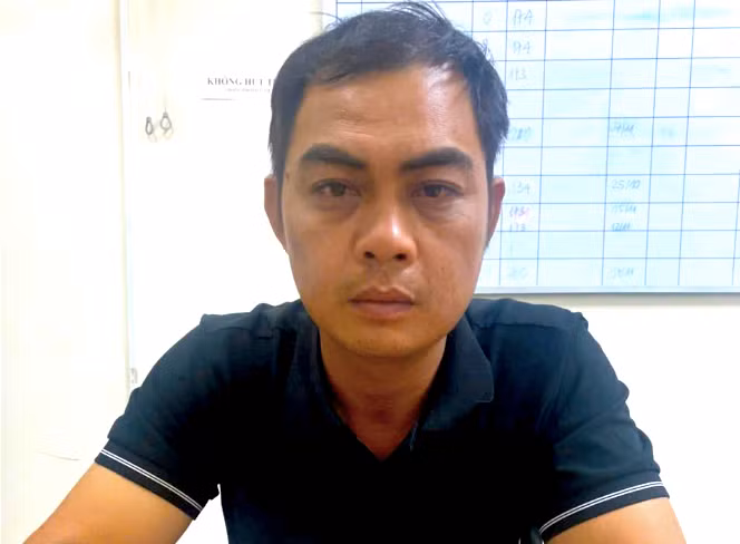 Đối tượng Huỳnh Du