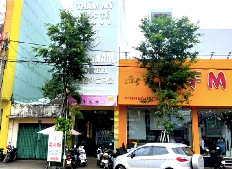 Cơ sở dịch vụ thẩm mỹ Gang Nam Cơ sở dịch vụ thẩm mỹ Gang Nam