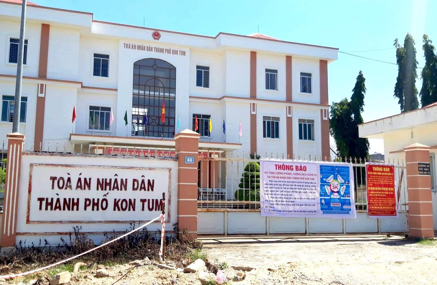 Toà án nhân dân thành phố Kon Tum, nơi Nguyễn Văn Tuấn từng công tác