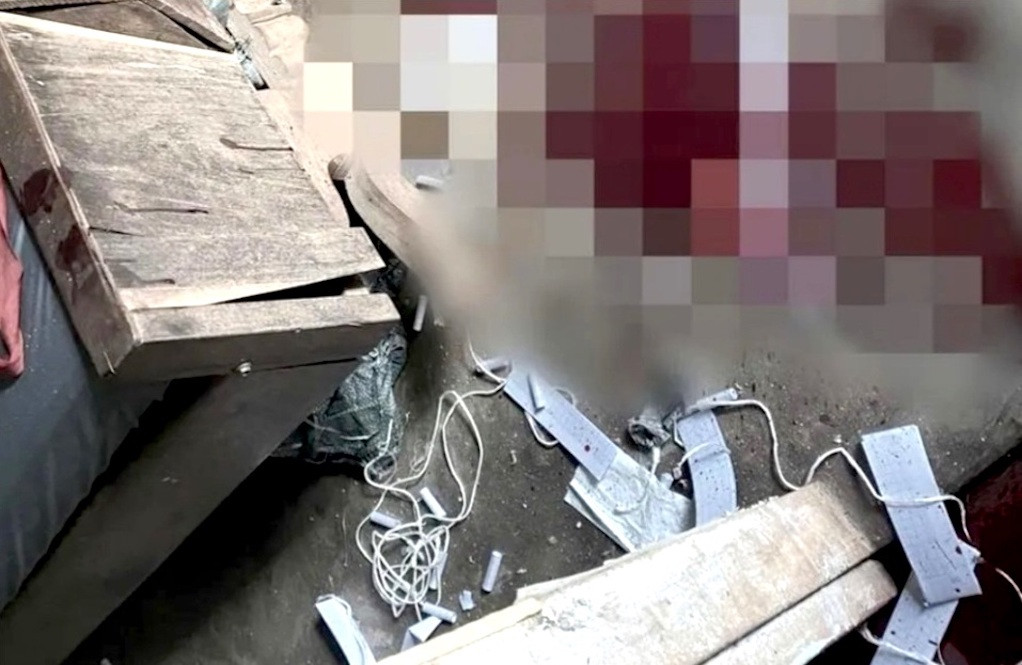 Nơi xảy ra vụ việc