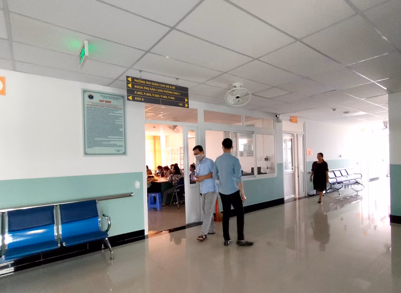 Nội thất, thiết bị ở trong Bệnh viện Bình An Gia Lai được đầu tư khá hiện đại.