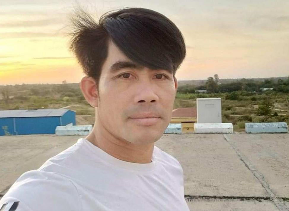 Chân dung đối tượng Đỗ Đức Anh Chân dung đối tượng Đỗ Đức Anh