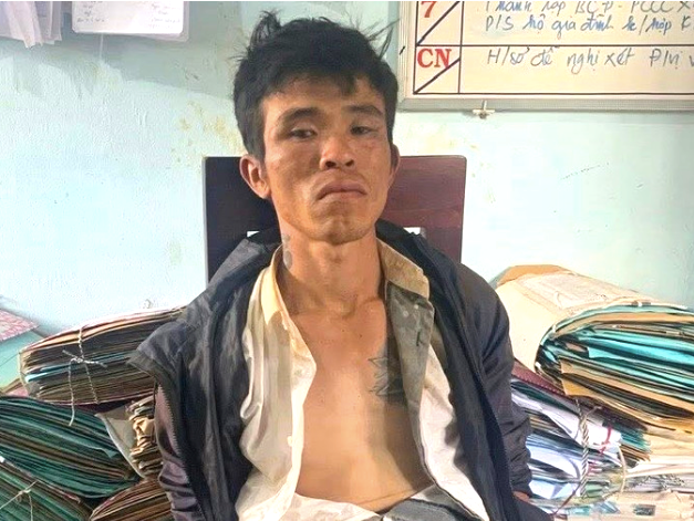 Đối tượng Huỳnh Thanh Phúc. Đối tượng Huỳnh Thanh Phúc.