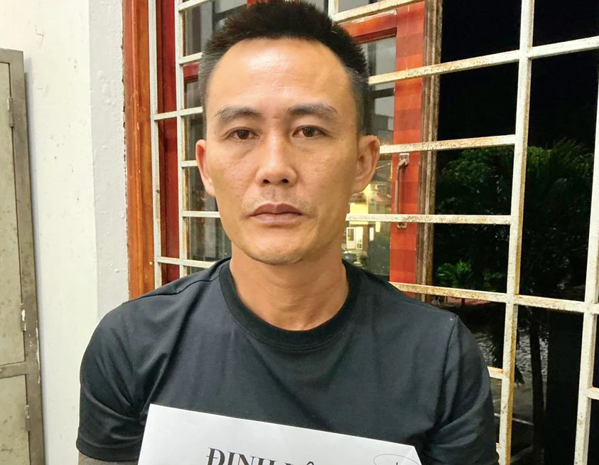 Đối tượng Đinh Lê Lai