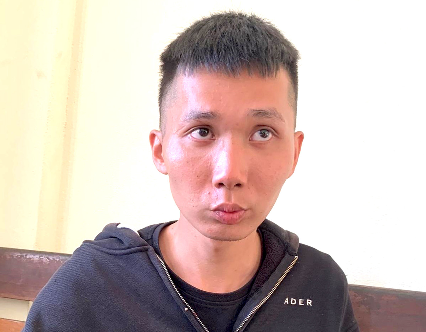 Đối tượng Nguyễn Văn Dũng Đối tượng Nguyễn Văn Dũng