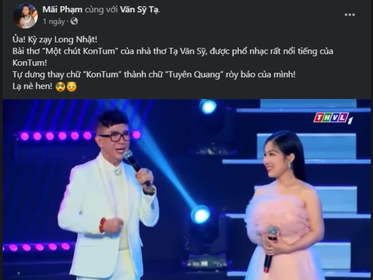 Thời điểm ca sĩ Long Nhật đọc bài thơ "nhầm" trên sóng truyền hình. Thời điểm ca sĩ Long Nhật đọc bài thơ "nhầm" trên sóng truyền hình.