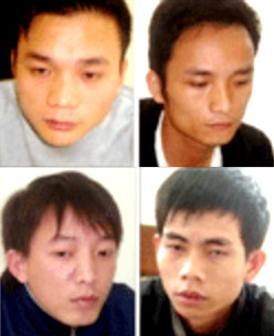 Các đối tượng trong vụ án