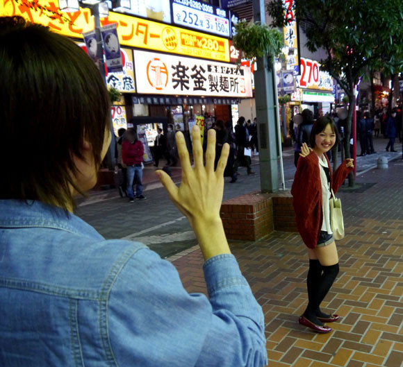 Chào tạm biệt trước khi ra về. Chào tạm biệt trước khi ra về