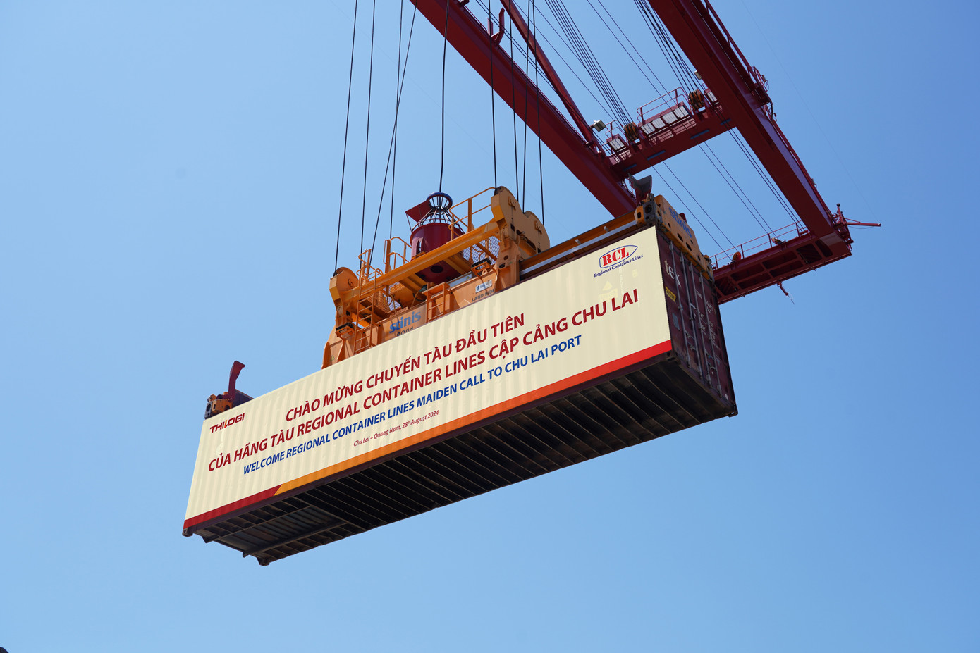 Chuyến tàu mở đầu cho tuyến hàng hải mới kết nối trực tiếp đến Ấn Độ Chuyến tàu mở đầu cho tuyến hàng hải mới kết nối trực tiếp đến Ấn Độ