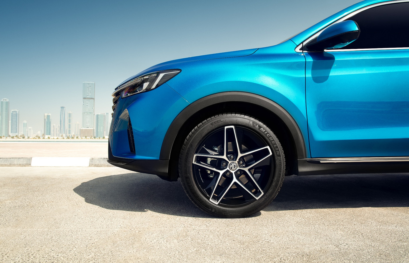 La-zăng của MG RX5 bắt mắt hơn “người anh em” HS La-zăng của MG RX5 bắt mắt hơn “người anh em” HS