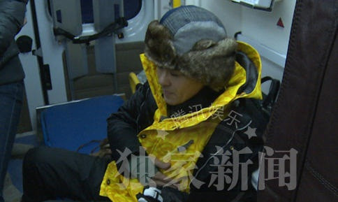 Lâm Chí Dĩnh bị chấn thương phải nhập viện ảnh 6