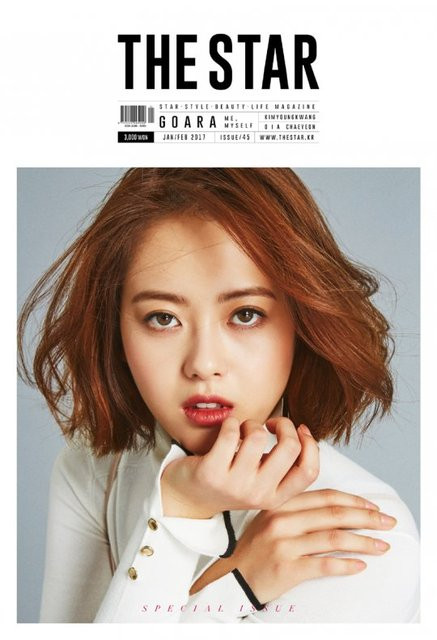 Mỹ nhân xứ Hàn xinh đẹp lung linh đón xuân ảnh 20