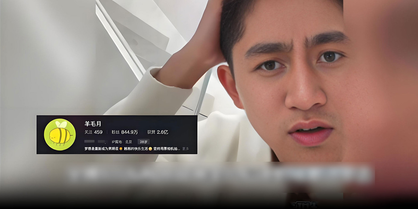 Rich kid Trung Quốc bị chỉ trích vì câu nói đùa. Ảnh: ST Rich kid Trung Quốc bị chỉ trích vì câu nói đùa. Ảnh: ST