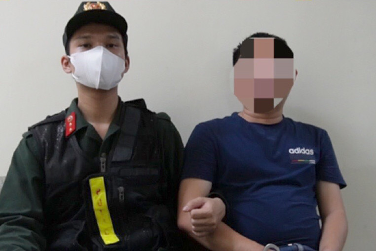 Một đối tượng trong đường dây bị bắt giữ (Ảnh: Công an cung cấp). Một đối tượng trong đường dây bị bắt giữ (Ảnh: Công an cung cấp).