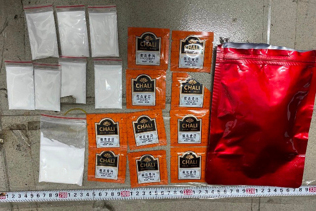 Từ 106kg bột thuốc lắc, Trí “cá voi” và đồng bọn đã pha trộn với các chất bột hoá học khác để bào chế ra hơn 230kg thuốc lắc thành phẩm dạng viên, tương đương hơn 450.000 viên (Ảnh: Công an cung cấp). Từ 106kg bột thuốc lắc, Trí “cá voi” và đồng bọn đã pha trộn với các chất bột hoá học khác để bào chế ra hơn 230kg thuốc lắc thành phẩm dạng viên, tương đương hơn 450.000 viên (Ảnh: Công an cung cấp).