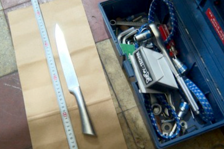 Tang vật vụ án.