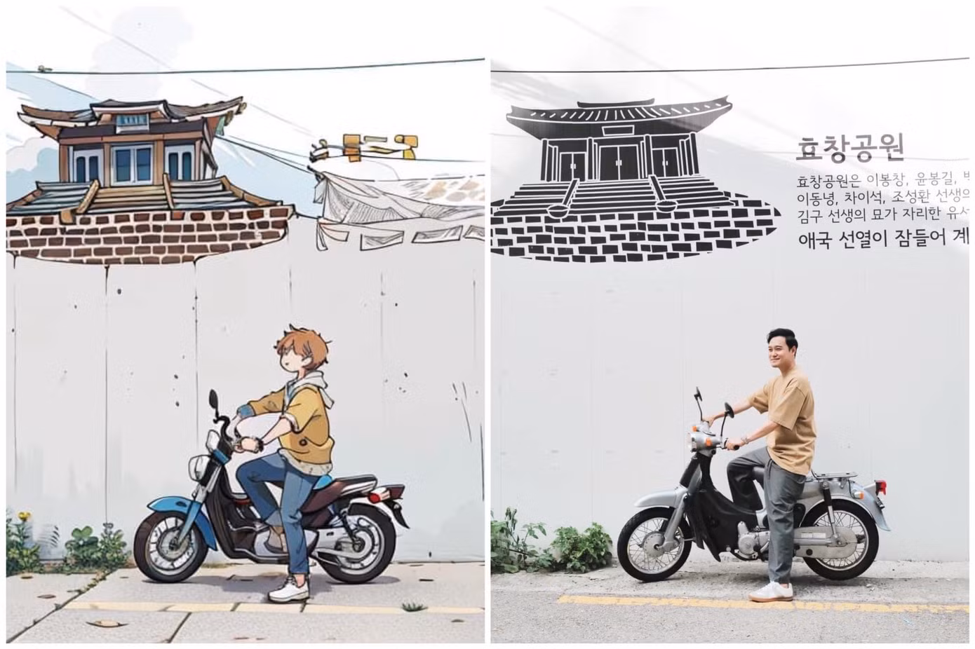 Ảnh: Quang Vinh
