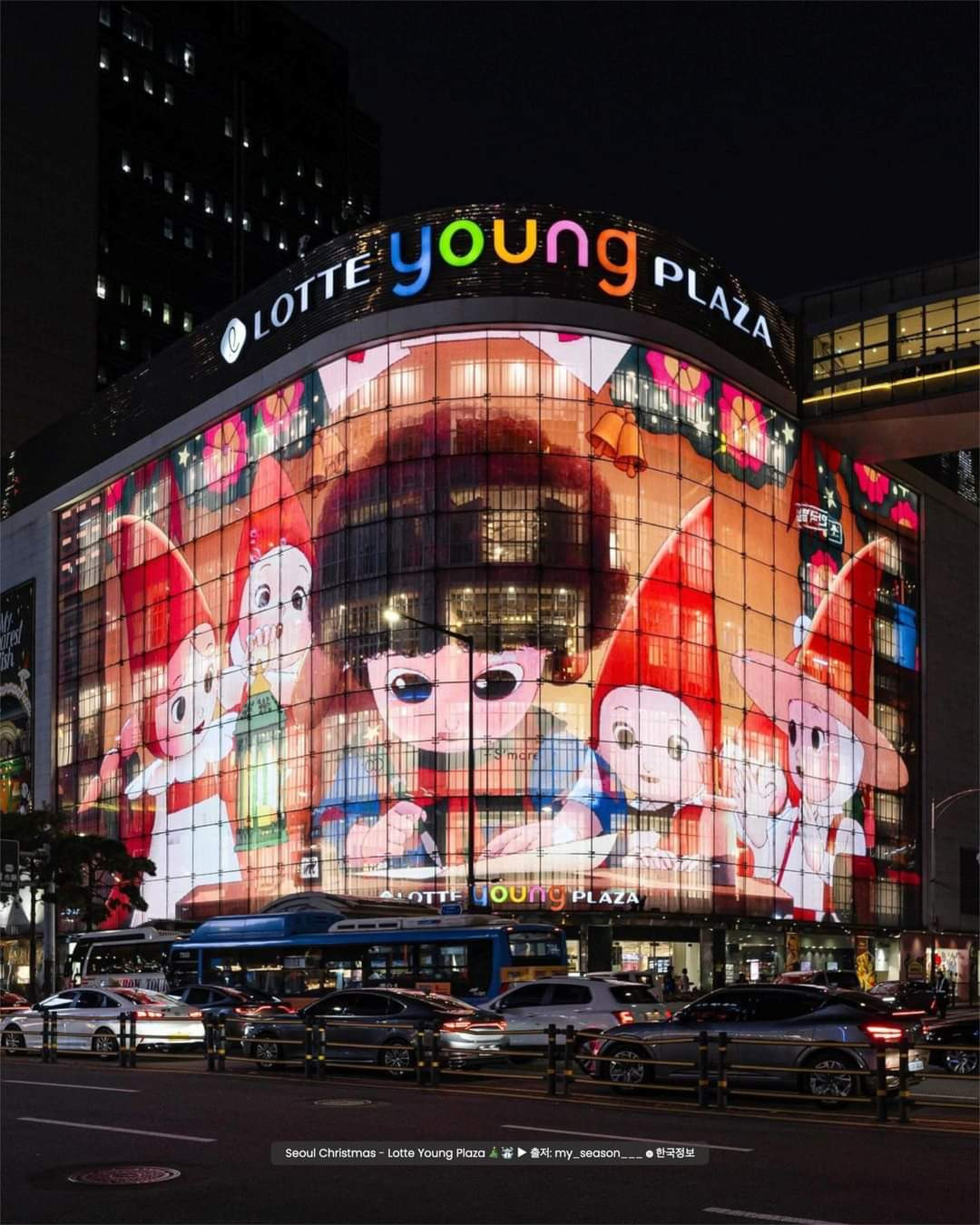 Background cực xinh cho các Gen Z tha hồ "sống ảo". (Ảnh: FB Thông tin Hàn Quốc)