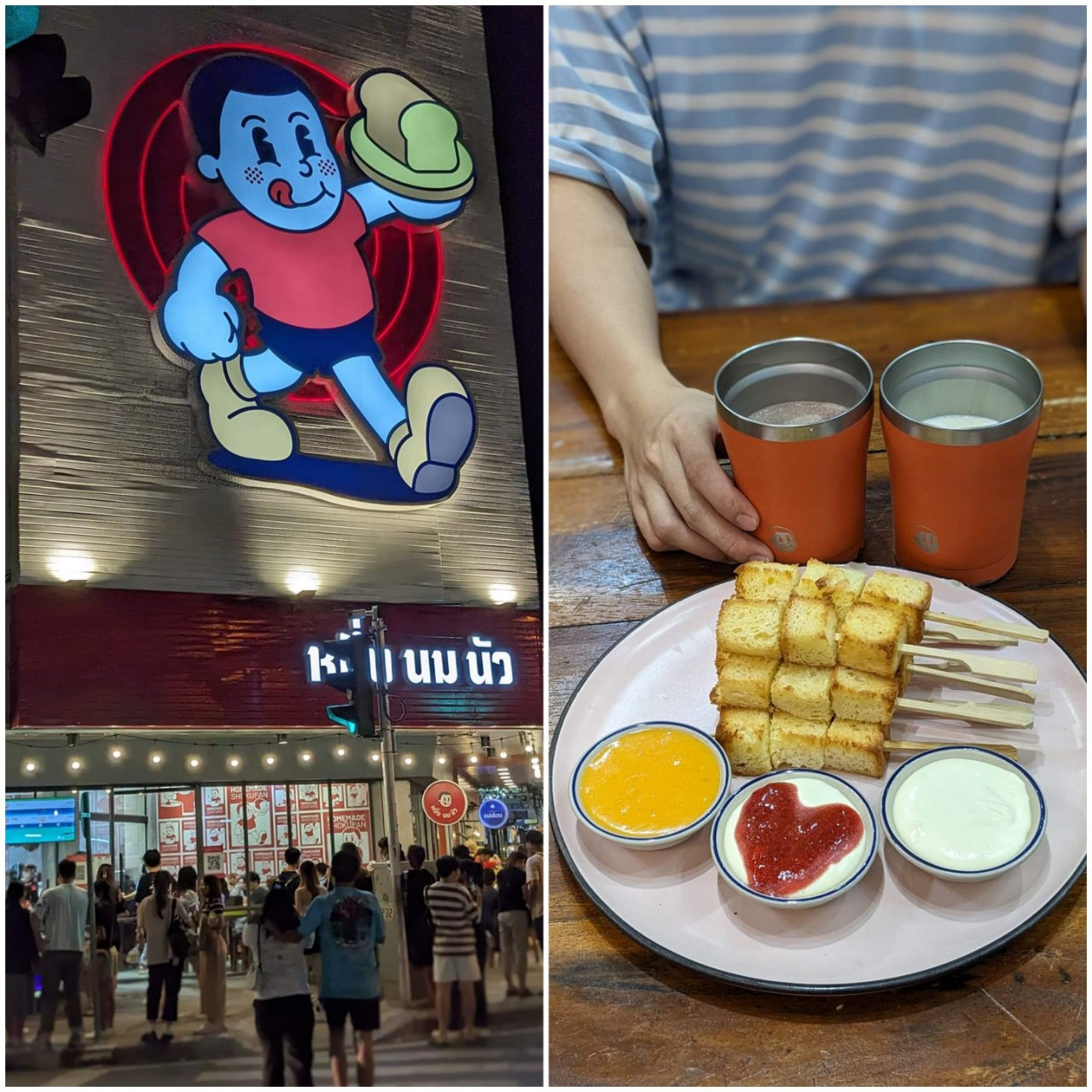 Món bánh sữa “làm mưa làm gió” tại Thái Lan thời gian gần đây cũng có mặt tại phố ẩm thực Banthat Thong. Ảnh: Dan Nguyen