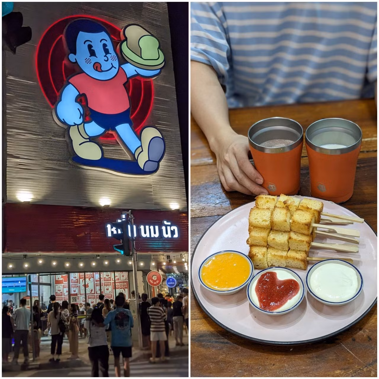 Món bánh sữa “làm mưa làm gió” tại Thái Lan thời gian gần đây cũng có mặt tại phố ẩm thực Banthat Thong. Ảnh: Dan Nguyen
