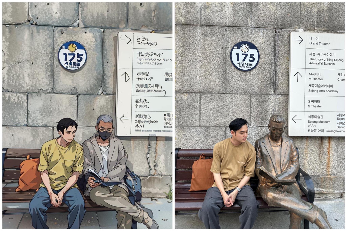 Trào lưu hóa thân thành nhân vật anime bằng công nghệ AI gây "bão" mạng xã hội ảnh 5