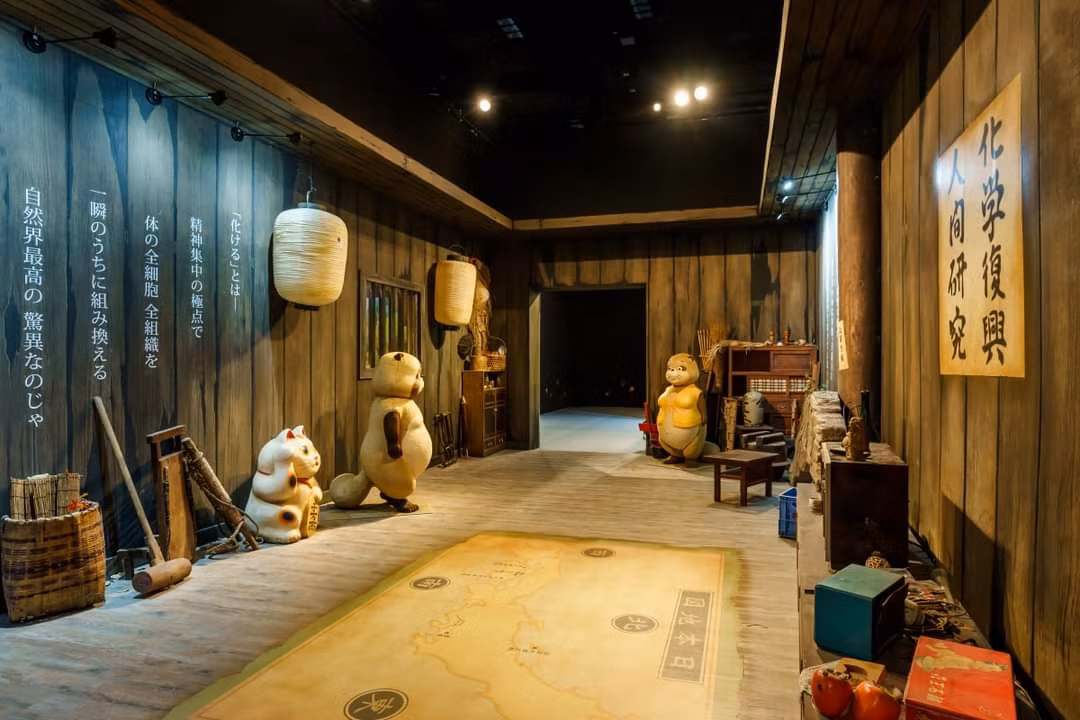 (Ảnh: Studio Ghibli)