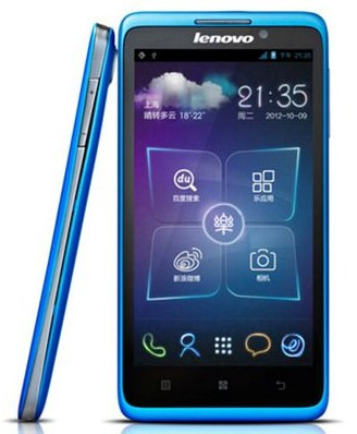 Lenovo S890