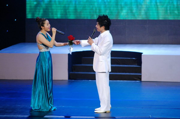 Ngọc Anh - Tấn Minh