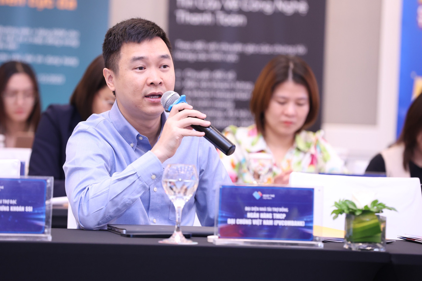 Ông Nguyễn Phú Dũng, Phó Giám đốc Ngân hàng số PVcomBank