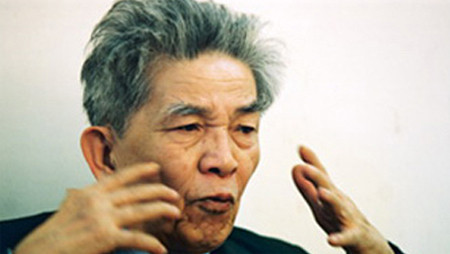 Giáo sư Nguyễn Tài Cẩn - cánh chim đầu đàn của ngành Ngôn ngữ học. Giáo sư Nguyễn Tài Cẩn - cánh chim đầu đàn của ngành Ngôn ngữ học