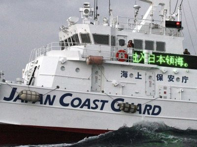 Tàu của lực lượng tuần duyên Nhật Bản. ảnh minh họa