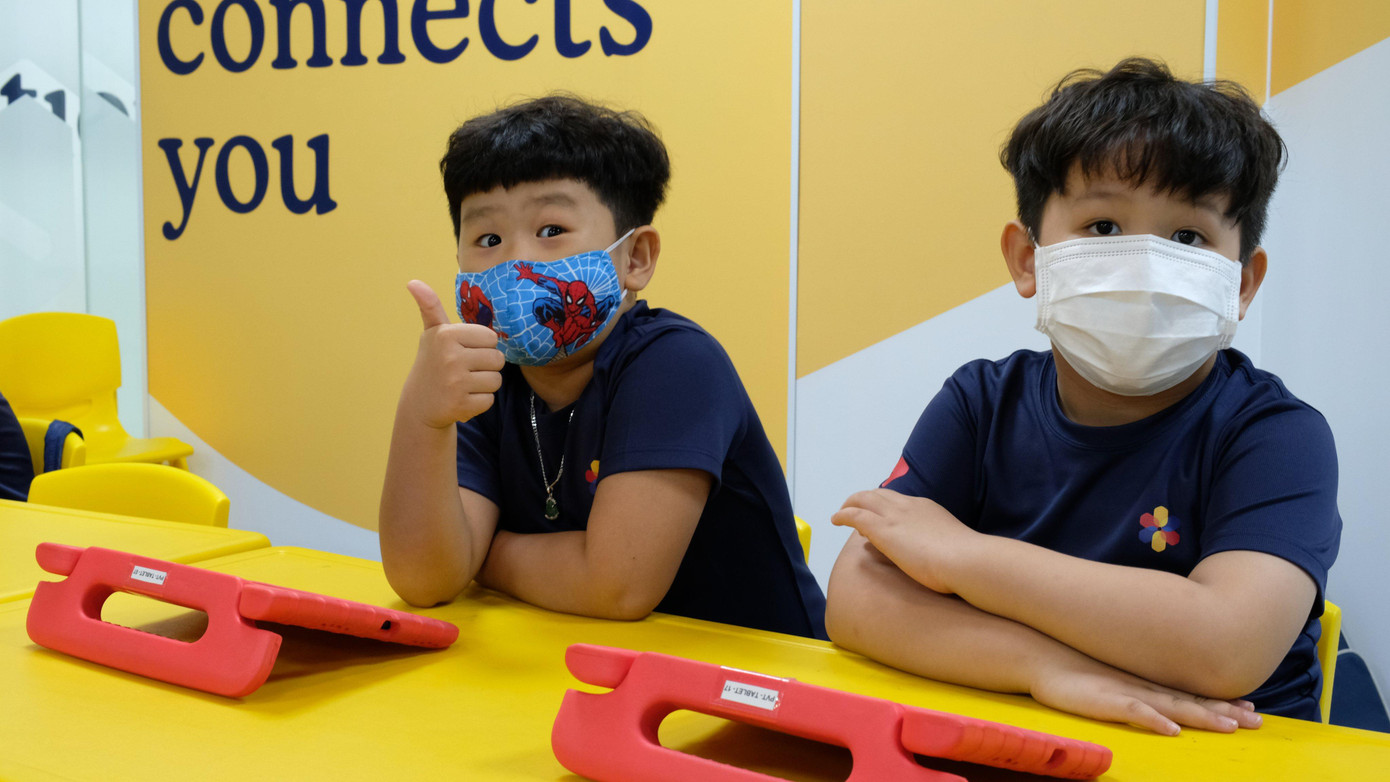 Đã đến lúc giáo dục kết hợp với công nghệ để tạo ra đột phá mới Đã đến lúc giáo dục kết hợp với công nghệ để tạo ra đột phá mới