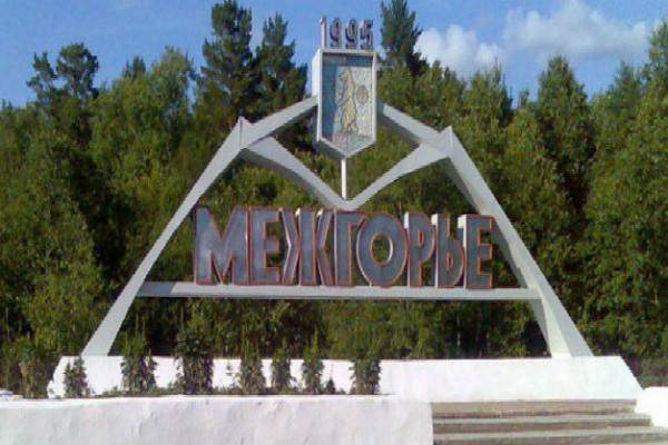 Bí ẩn xung quanh những địa điểm 'tuyệt mật' trên thế giới ảnh 11