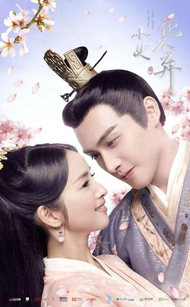 Lâm Y Thần khi đó đã 37 tuổi, vào vai một thiếu nữ 16 tuổi xinh xắn, lanh lợi trong Tiểu nữ Hoa Bất Khí (2019). Lâm Y Thần khi đó đã 37 tuổi, vào vai một thiếu nữ 16 tuổi xinh xắn, lanh lợi trong Tiểu nữ Hoa Bất Khí (2019).