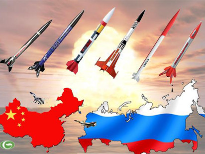 Liên minh Nga và Trung Quốc