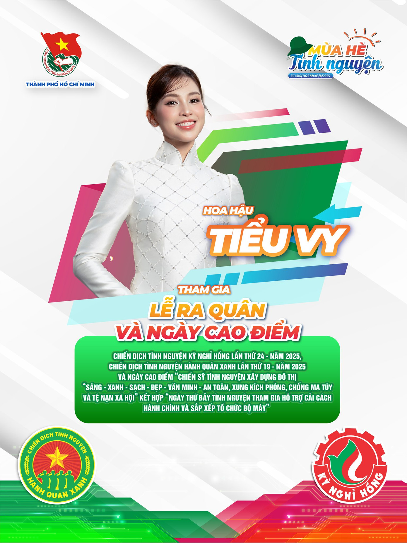 Ảnh: Thành Đoàn TP. Hồ Chí Minh Ảnh: Thành Đoàn TP. Hồ Chí Minh