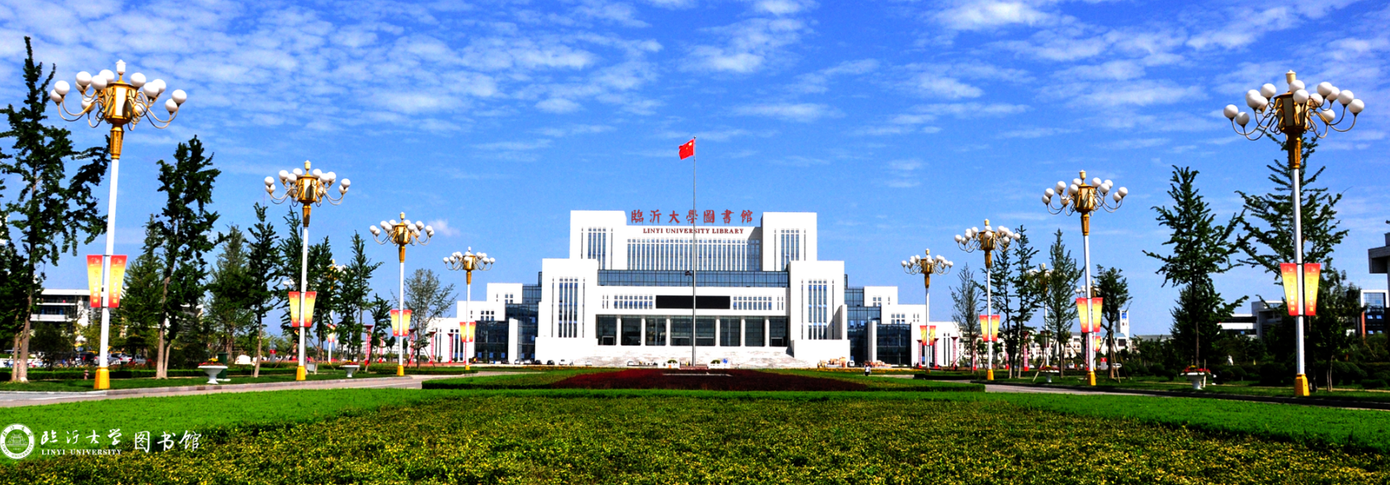 Đại học Lâm Nghi - "cái nôi của tinh thần Nghi Mông". Ảnh: Internet Đại học Lâm Nghi - "cái nôi của tinh thần Nghi Mông". Ảnh: Internet