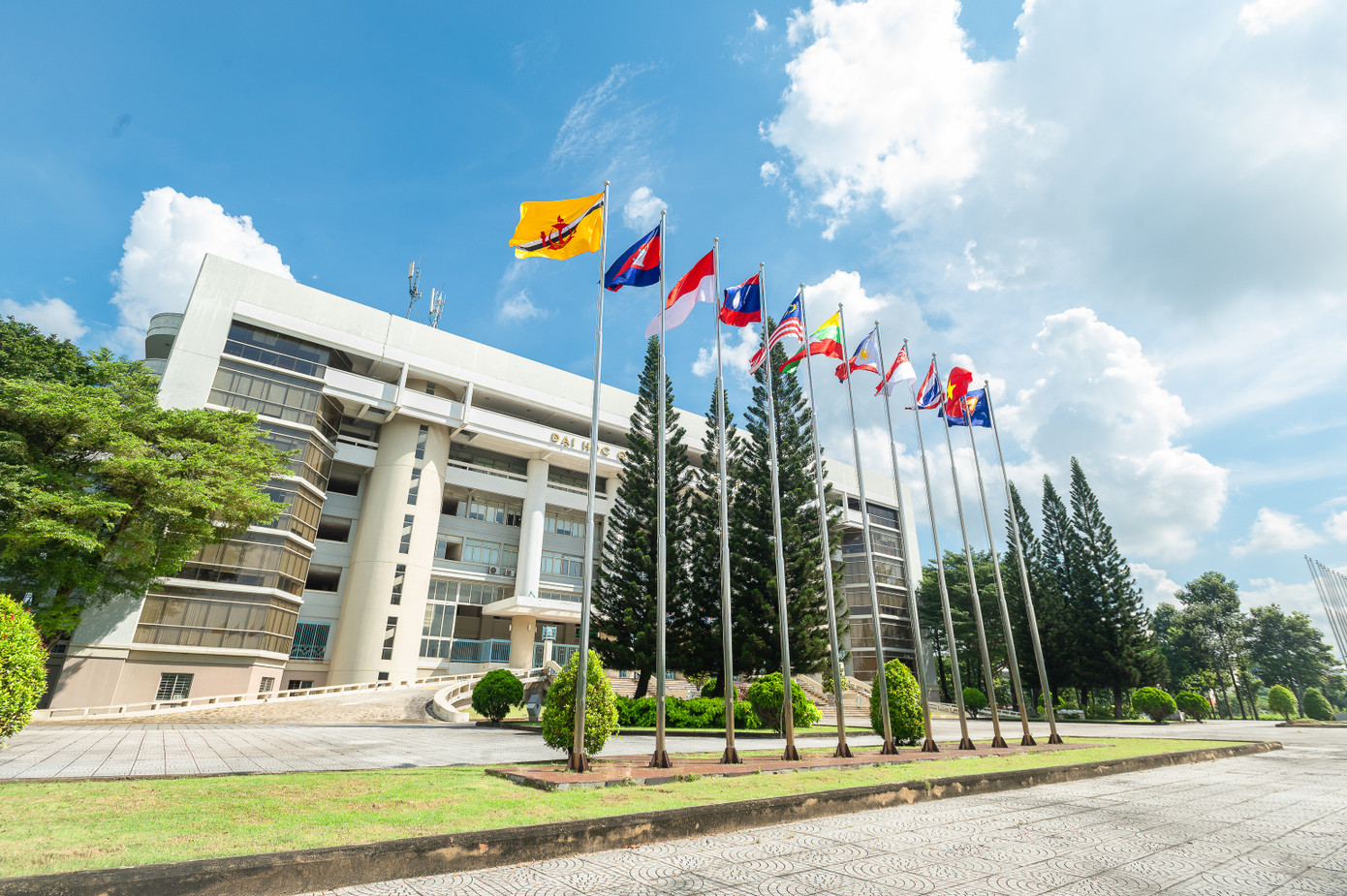 Đại học Quốc gia TP.HCM. Ảnh: Internet