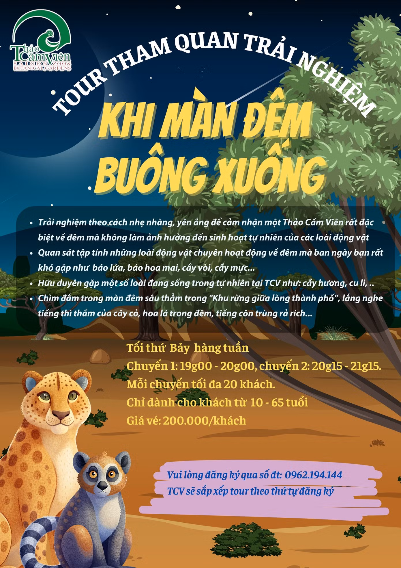 Thảo Cầm Viên lần đầu tiên ra mắt tour tham quan buổi tối, đưa bạn vào thế giới hoang dã sống động. Ảnh: Thảo Cầm Viên - Sài gòn Zoo &amp; Botanical Gardens.