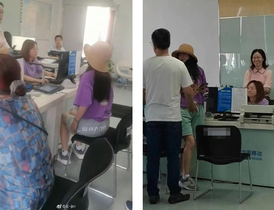 Người đăng ảnh cho hay, Triệu Vy đang ở Vu Hồ, có đến một trung tâm di động để xử lý công việc. Người đăng ảnh cho hay, Triệu Vy đang ở Vu Hồ, có đến một trung tâm di động để xử lý công việc.