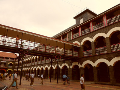 Khuôn viên một trường ĐH tại Ấn Độ. Khuôn viên một trường ĐH tại Ấn Độ