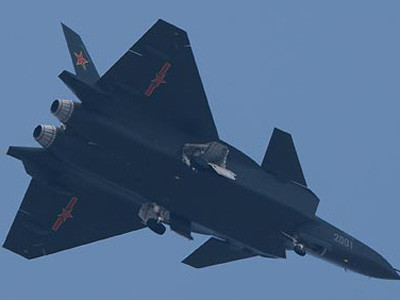  Chiến đấu cơ tàng hình J-20 của Trung Quốc