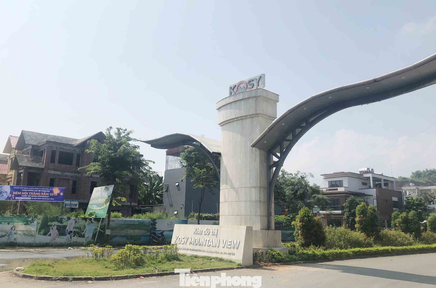 Dự án đô thị 400 tỷ ở Lào Cai bị Phó Thủ tướng chỉ đạo kiểm tra ảnh 1