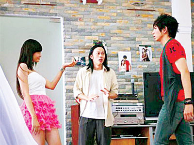 Cảnh trong Phim Bóng ma học đường. Ảnh: T.L (Thanh Niên)